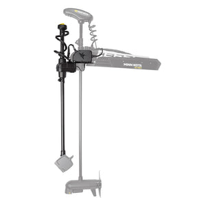 Humminbird MEGA Live TargetLock Adapter Kit  Ultrex 60 7402221