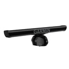 Garmin GMR Fantom 256 Radar  Black K100001235