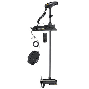 Minn Kota Terrova 80 Trolling Motor MDIWR 24V 80lb Thrust 45 Shaft Wireless Remote 1358351