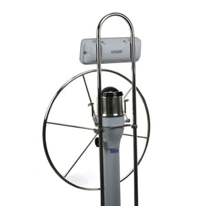 NavPod SG10 Pedestal Guard SG10