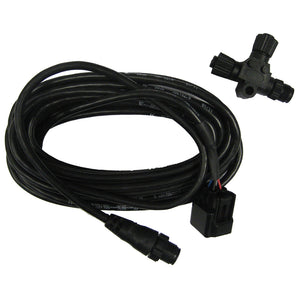 Lowrance Yamaha Engine Interface Cable 12037