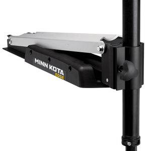 Minn Kota Edge 45  Latch  Door  Foot Control  12V45lb45 1355947