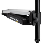 Minn Kota Edge 70  Latch  Door  Foot Control  24V70lb45 1355970