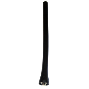 Icom Standard Antenna fM25 M37 M92D  M93D FASC59V