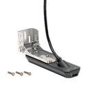 Humminbird XM14HWMSIT MEGA SIDI Dual Spectrum CHIRP TM Transducer wTemp fSOLIX 7102921